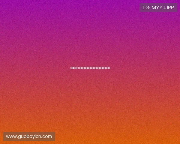 超凡娱乐2：深度挖掘世界杯背后的娱乐产业链与明星合作