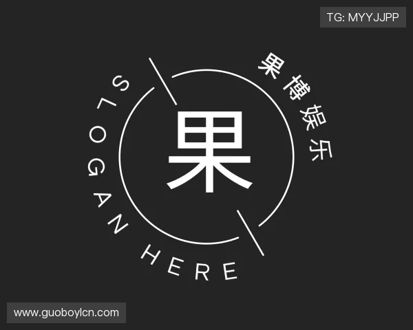 发现果博娱乐